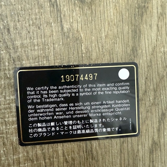 Chanel Patent Mini Square in Tan - Picture 10 of 10